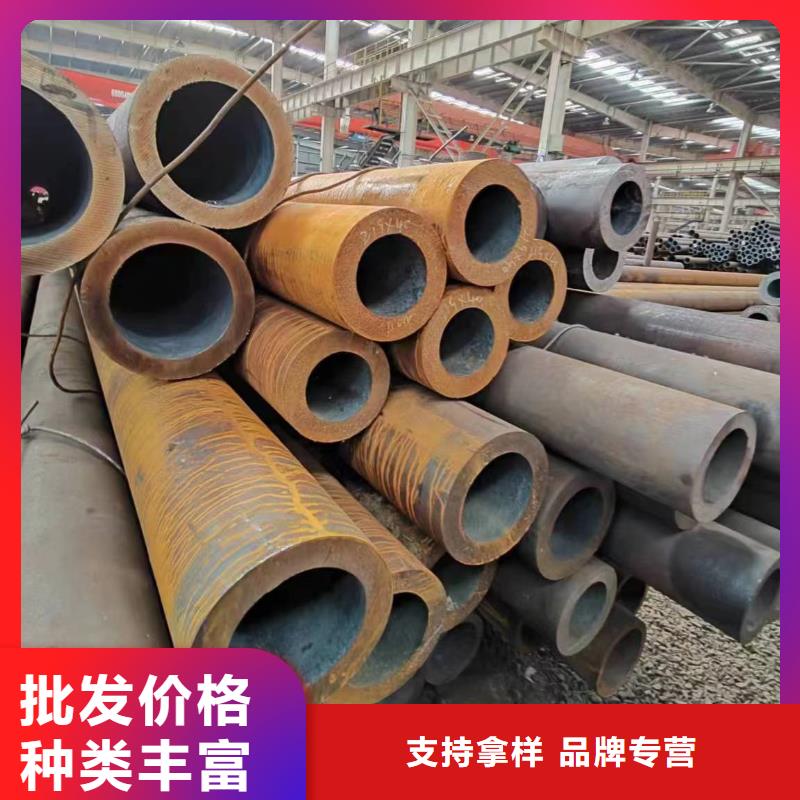 銷(xiāo)售20#無(wú)縫鋼管_實(shí)力廠家