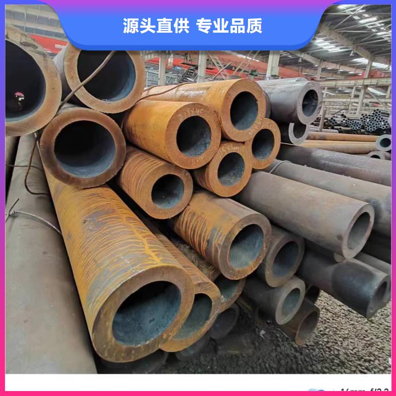 20號低壓鍋爐管_讓您放心的選擇