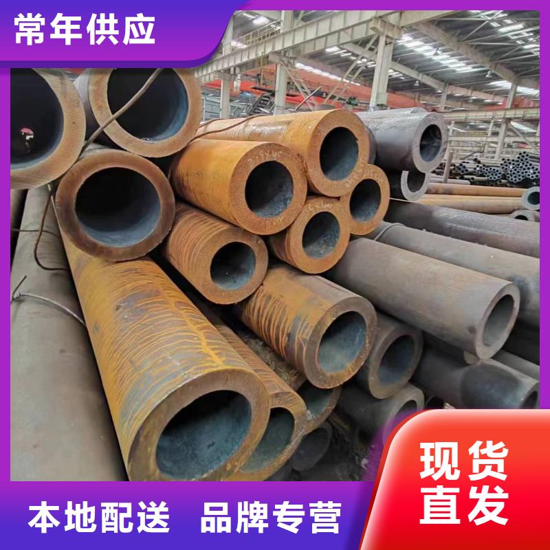 廠家熱線鍍鋅無縫鋼管