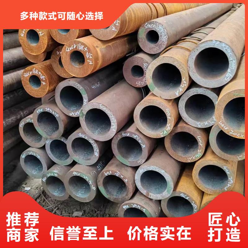 20#無(wú)縫鋼管生產(chǎn)廠家下單即生產(chǎn)
