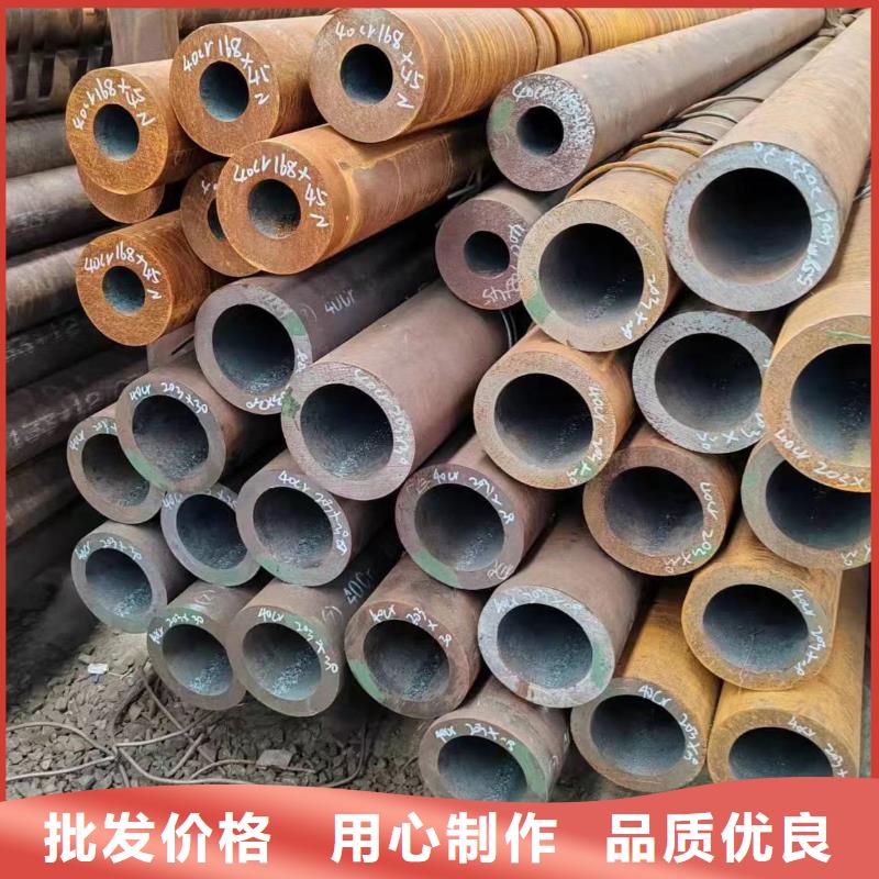 40Cr無縫鋼管參數詳情