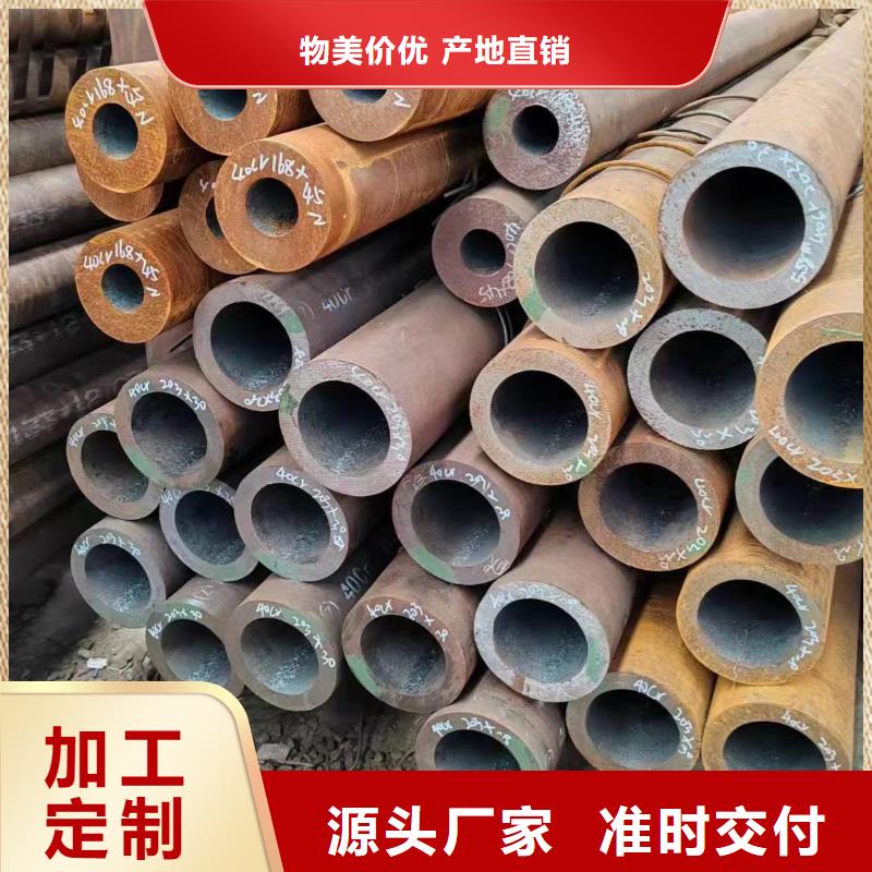 3087低壓專用管產品實拍圖