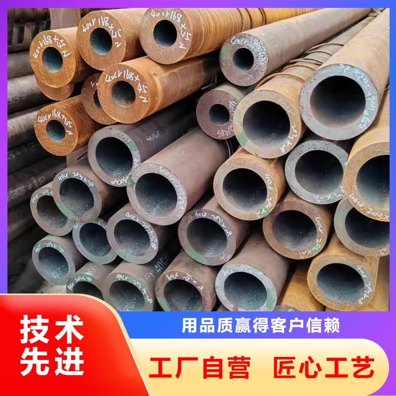 無縫管12CrMoG無縫管一致好評產品