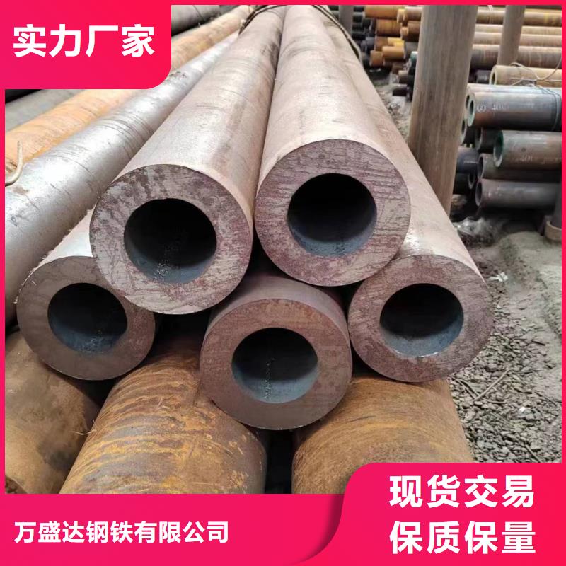 熱鍍鋅無縫鋼管加工