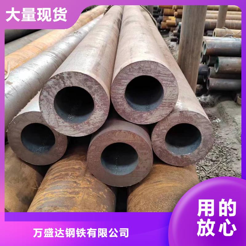 咨詢精密鋼管生產廠家廠家