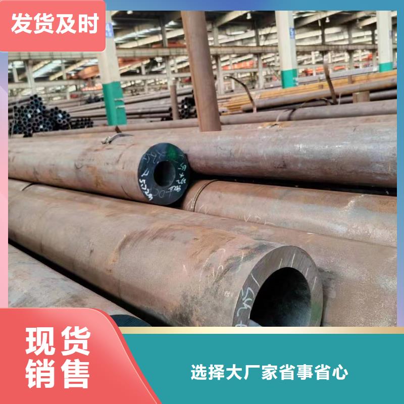 42CrMo無縫鋼管來廠實地考察