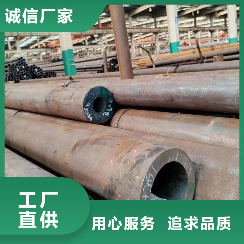 咨詢精密鋼管生產廠家廠家