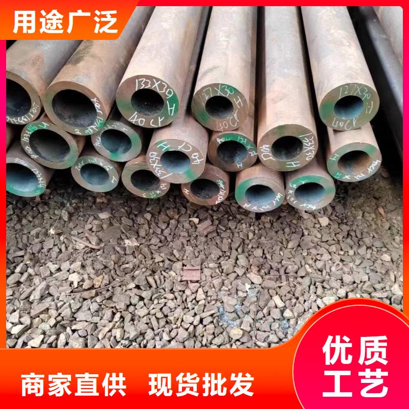 42CrMo無縫鋼管來廠實地考察
