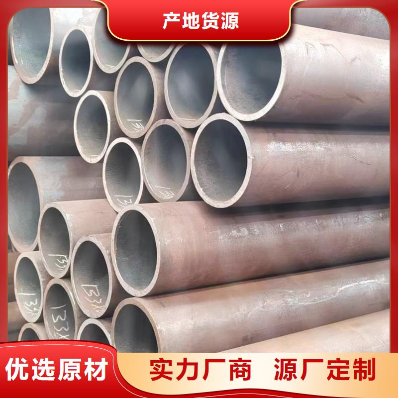 咨詢精密鋼管生產廠家廠家