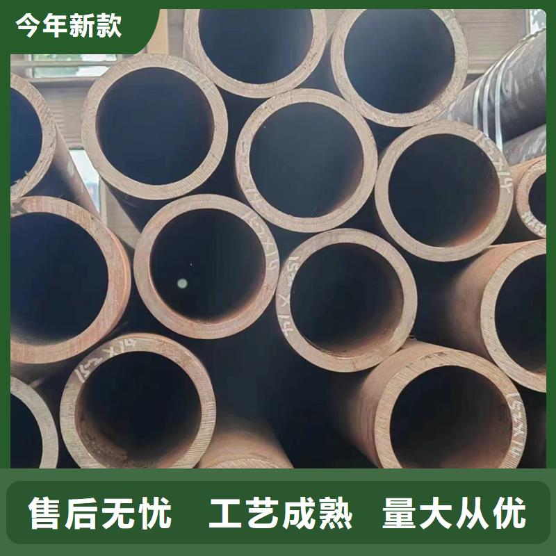 規格全的Q355e無縫鋼管本地廠家