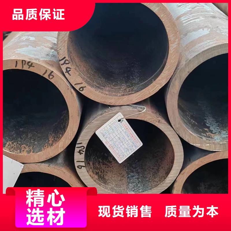 特厚壁無縫鋼管質量有保證