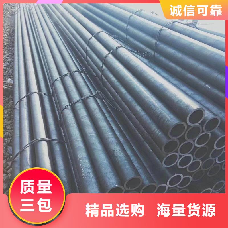 不銹鋼管型號(hào)齊全
