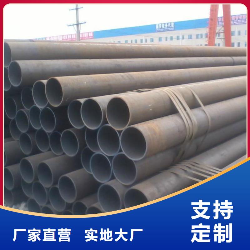 冷拔鋼管型號齊全