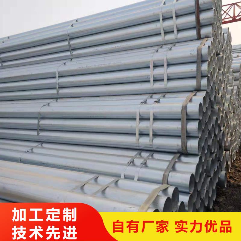 冷拔鋼管型號齊全