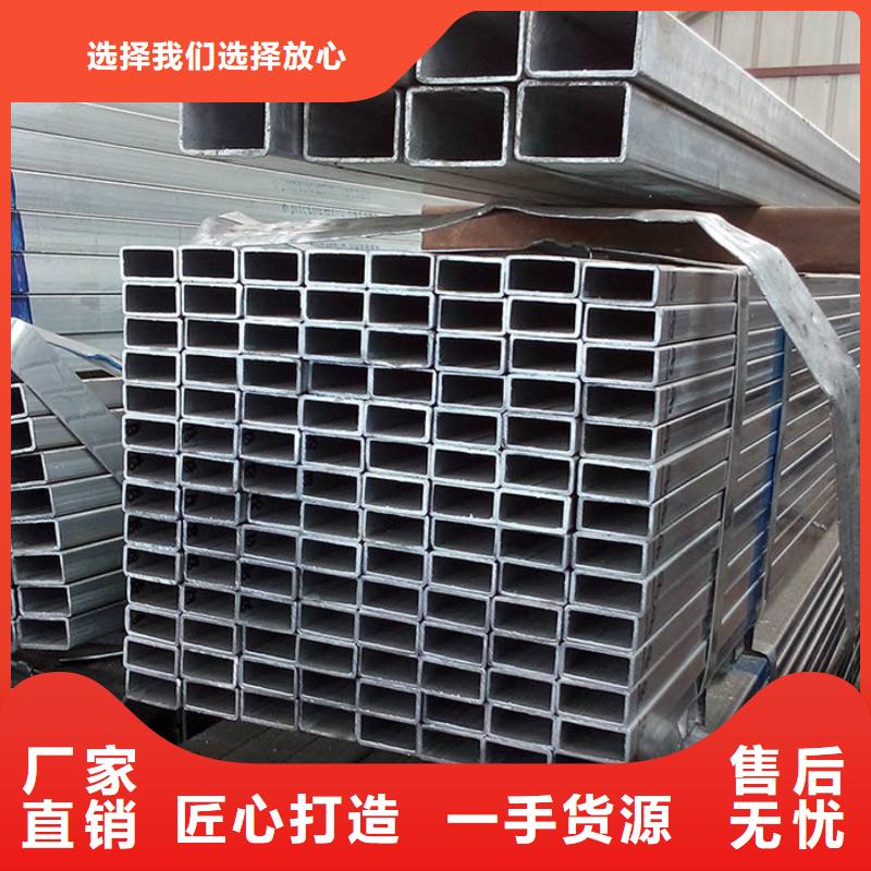 無縫鋼管合金鋼管物流配貨上門