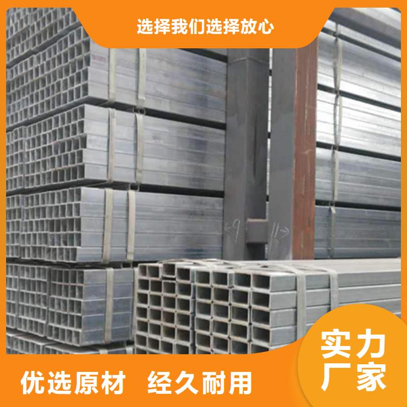 精密鋼管價格