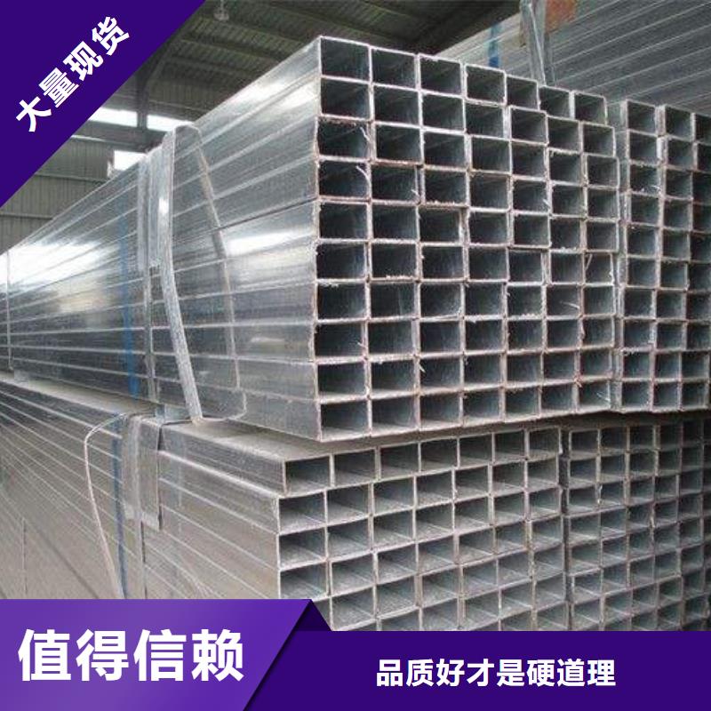 Q345B無縫鋼管定做各種材質規格