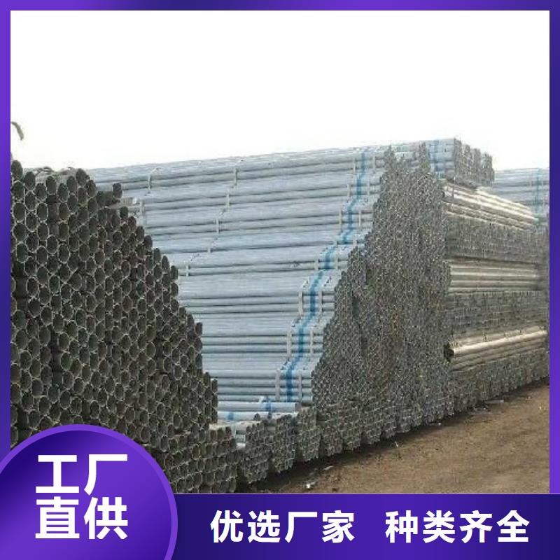 無縫鋼管,方管海量現貨直銷