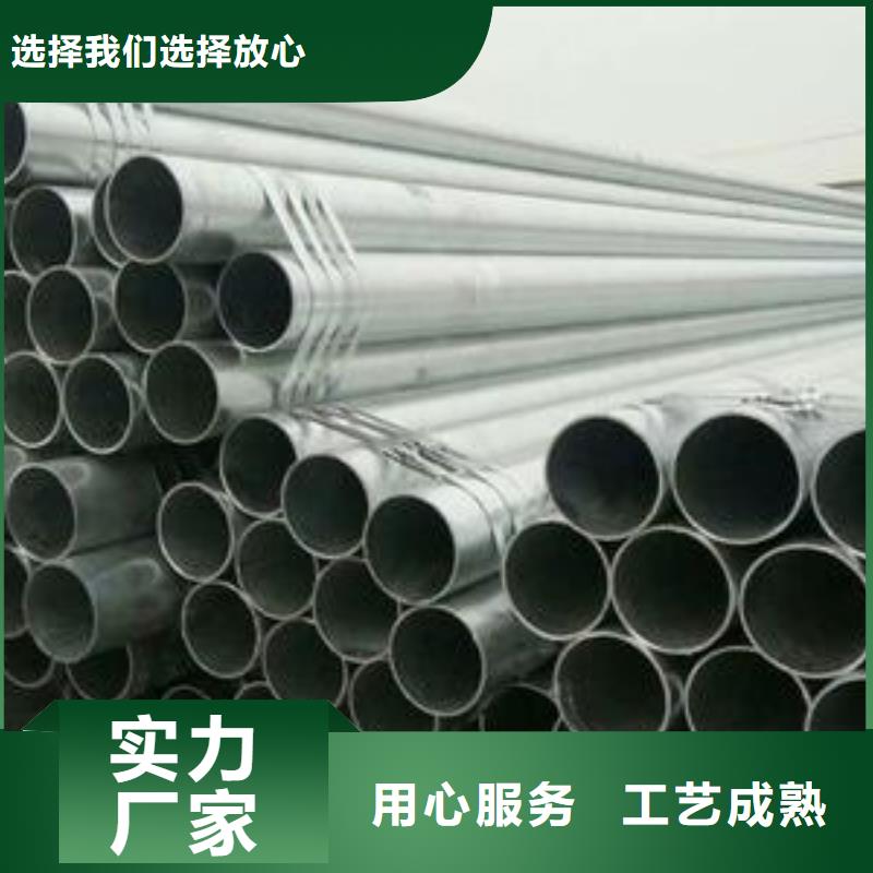 無縫鋼管-薄壁無縫鋼管實力公司