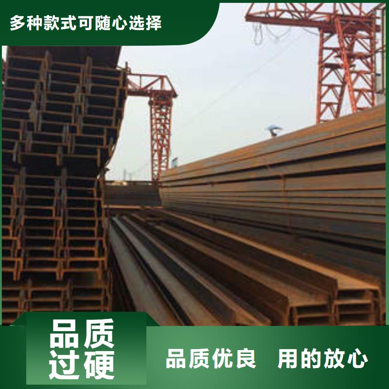 Q235BH型鋼價格給力