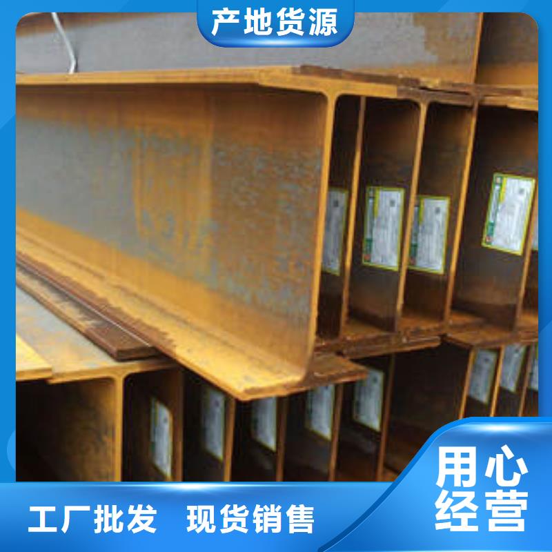 焊接H型鋼生產經驗