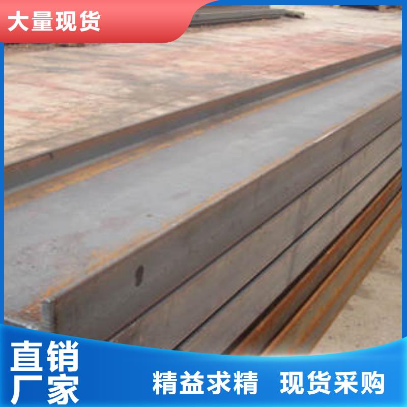 H型钢镀锌槽钢厂家质量过硬