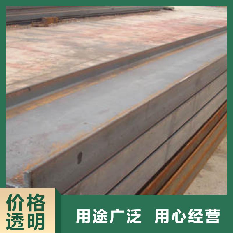 Q235BH型鋼專業生產
