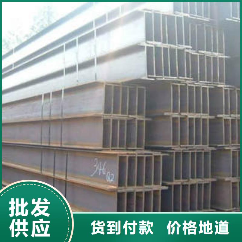 H型钢方矩管品质保证
