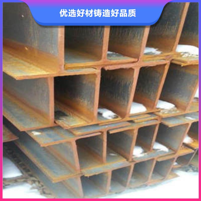 Q355BH型鋼質量好