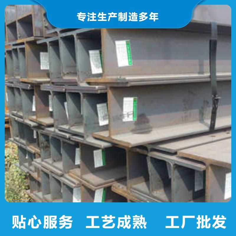 Q355BH型鋼質量好