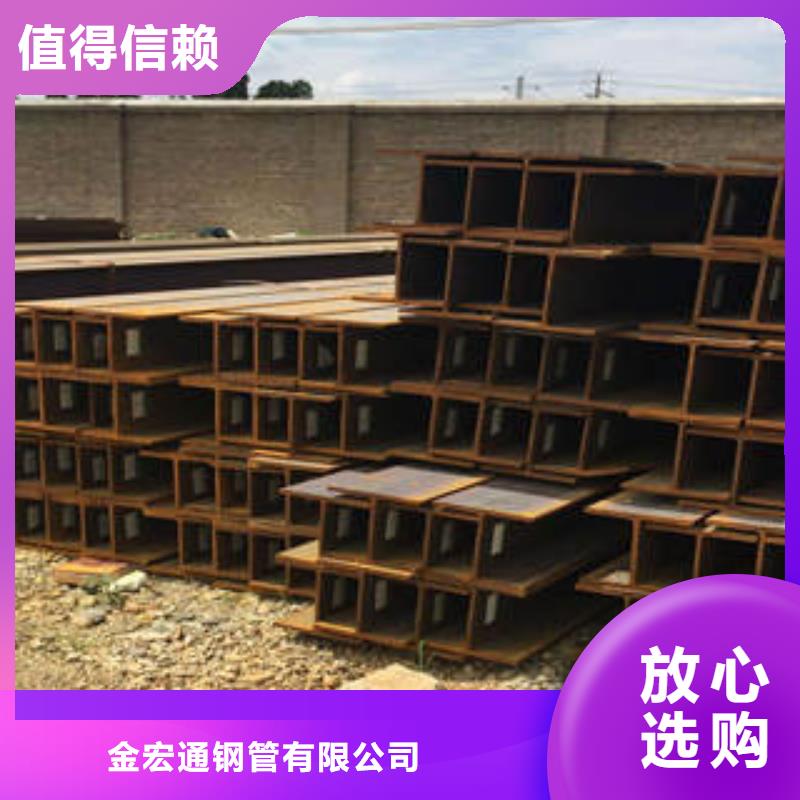 Q355CH型鋼質(zhì)量認(rèn)證