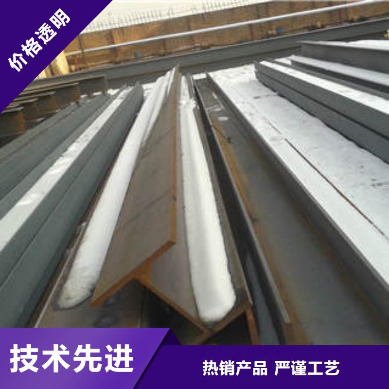 H型鋼槽鋼加工定制