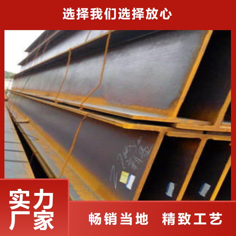 方矩管视频-方矩管|日喀则市|康妈|定结|昌都|山南|拉萨|阿里|那曲|林芝