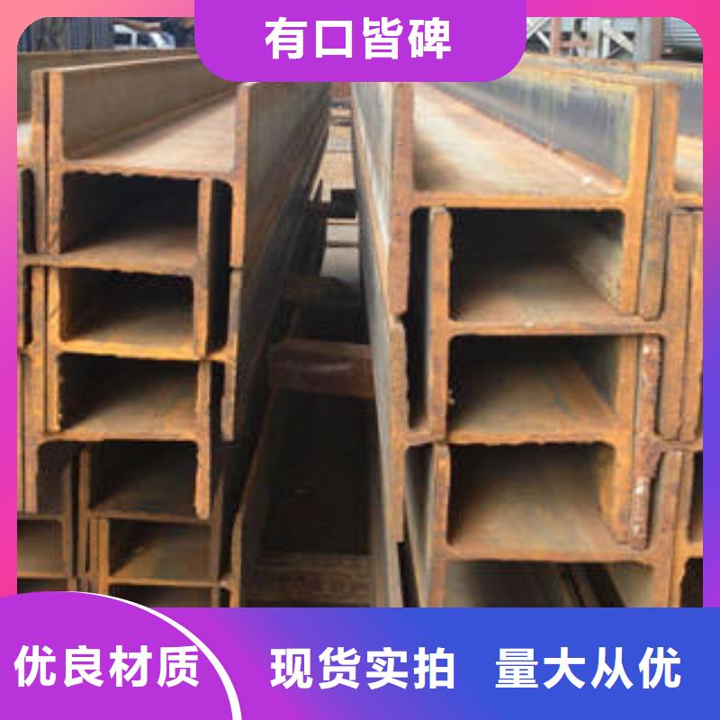 方矩管视频-方矩管|日喀则市|康妈|定结|昌都|山南|拉萨|阿里|那曲|林芝