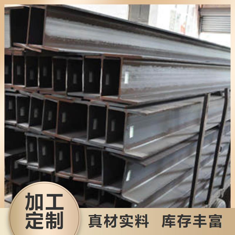H型鋼_方矩管廠家直銷供貨穩(wěn)定