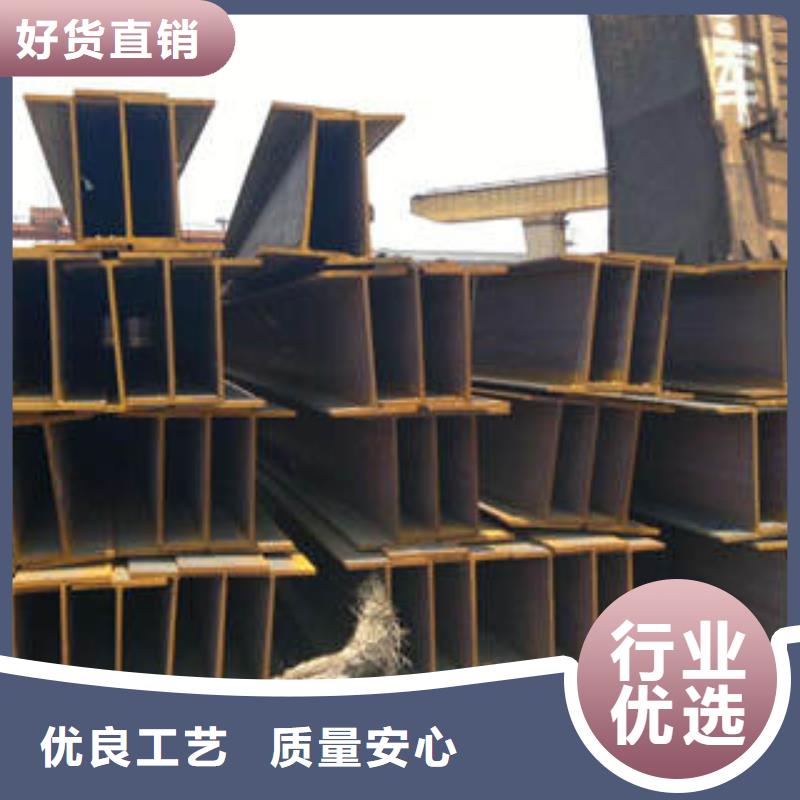 H型钢-方矩管专业厂家