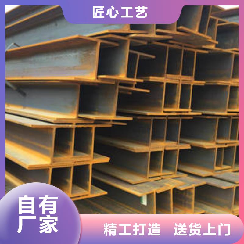 H型钢,方矩管质量检测