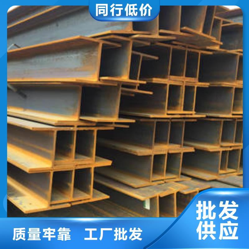 方矩管视频-方矩管_内蒙古乌兰察布市市场覆盖鄂尔多斯|阿拉善|呼伦贝尔|通辽|乌海|包头等