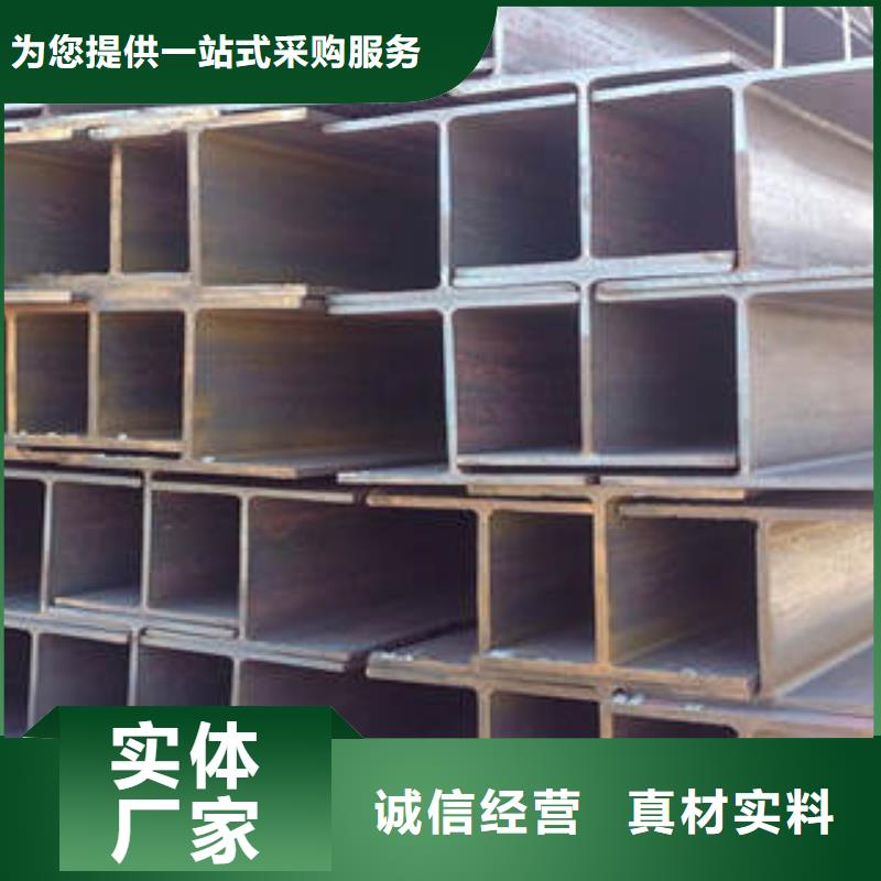 方矩管视频-方矩管_内蒙古乌兰察布市市场覆盖鄂尔多斯|阿拉善|呼伦贝尔|通辽|乌海|包头等