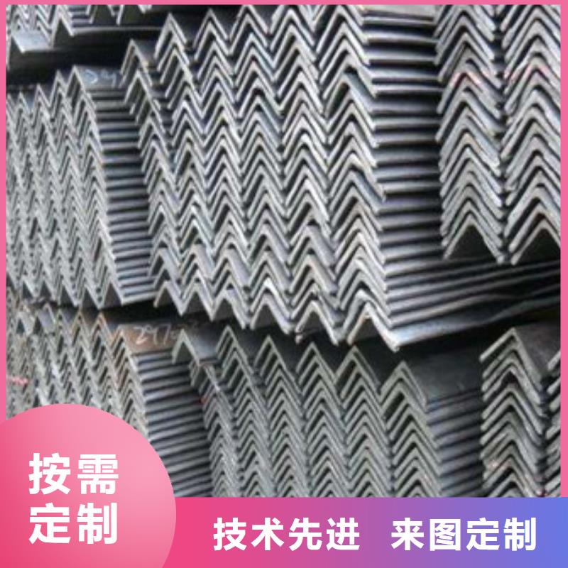 角鋼工字鋼批發供應