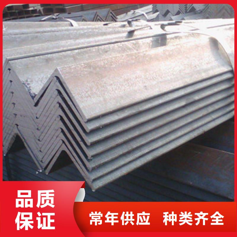 Q235角鋼報價