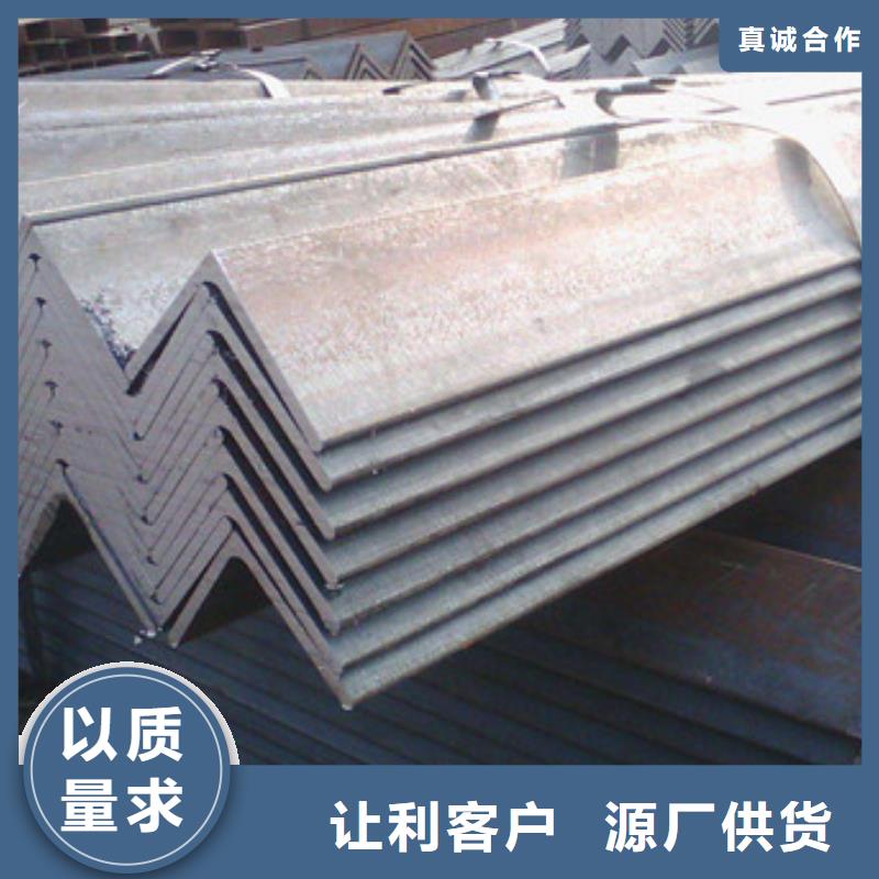 Q345角鋼哪家好