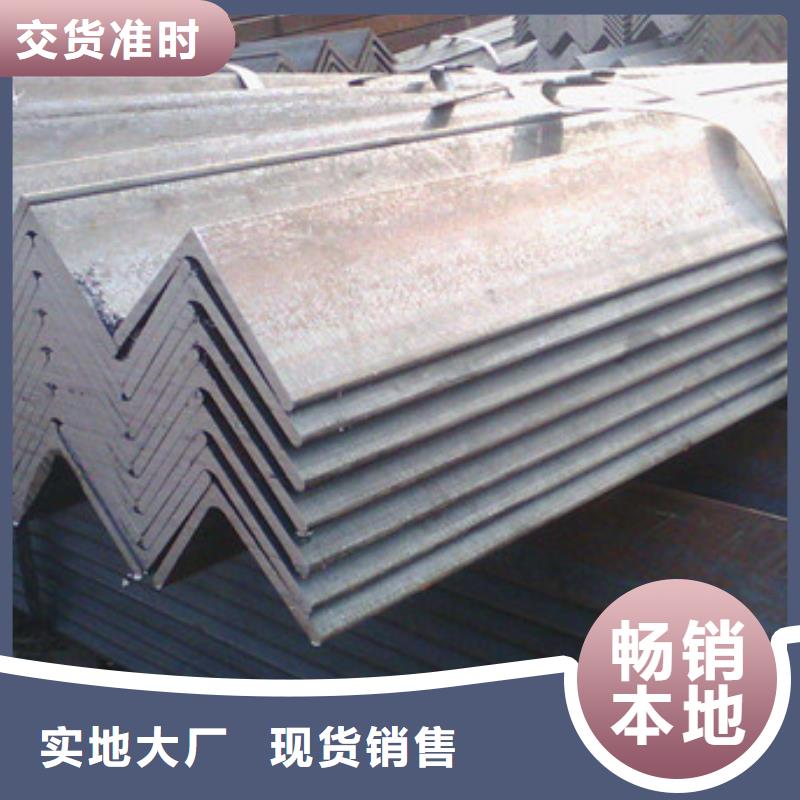 角钢,方矩管工期短发货快