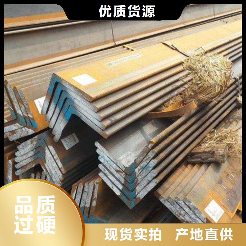 角钢工字钢实地大厂