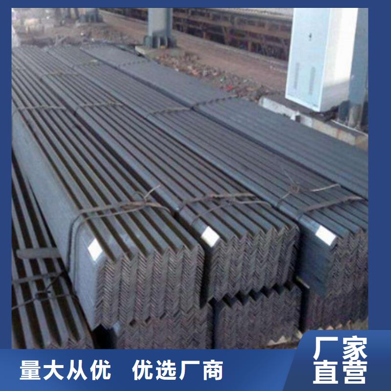Q345角鋼價格低
