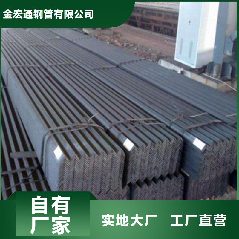 方矩管视频-山东省德州市金宏通方矩管可服务区域禹城|临邑|淄博|临沂|青岛|莱芜|滨州|济南|东营等