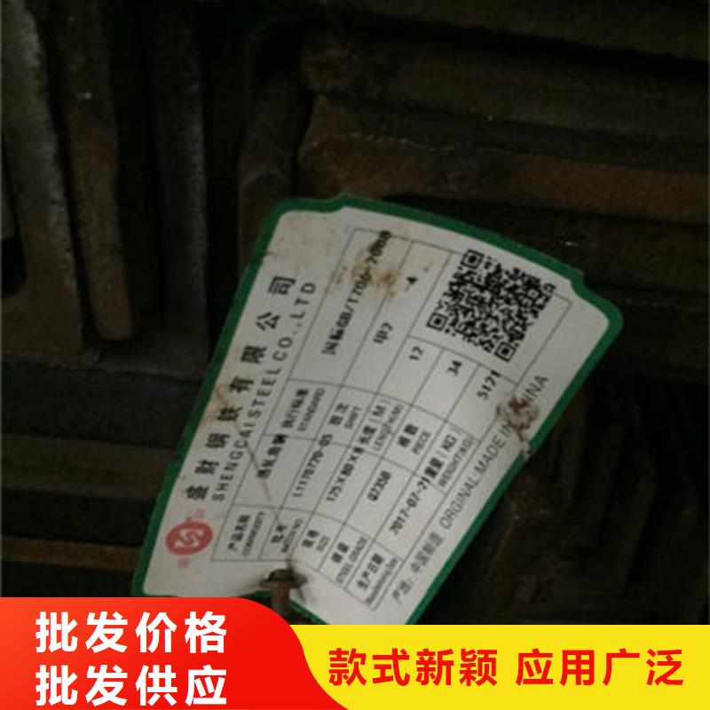 角鋼,方矩管工期短發貨快