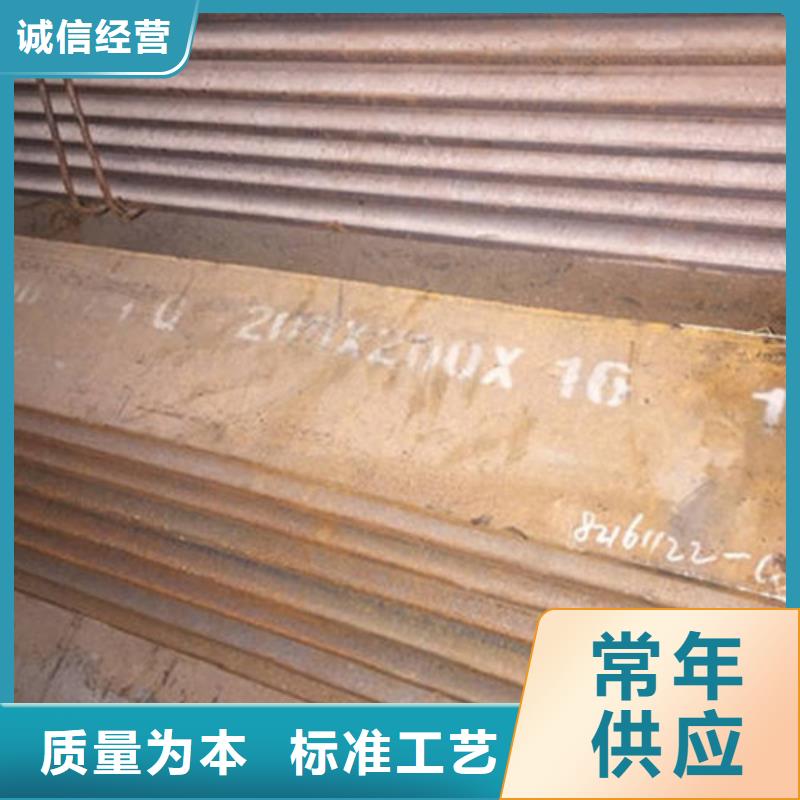 Q345角鋼各種材質