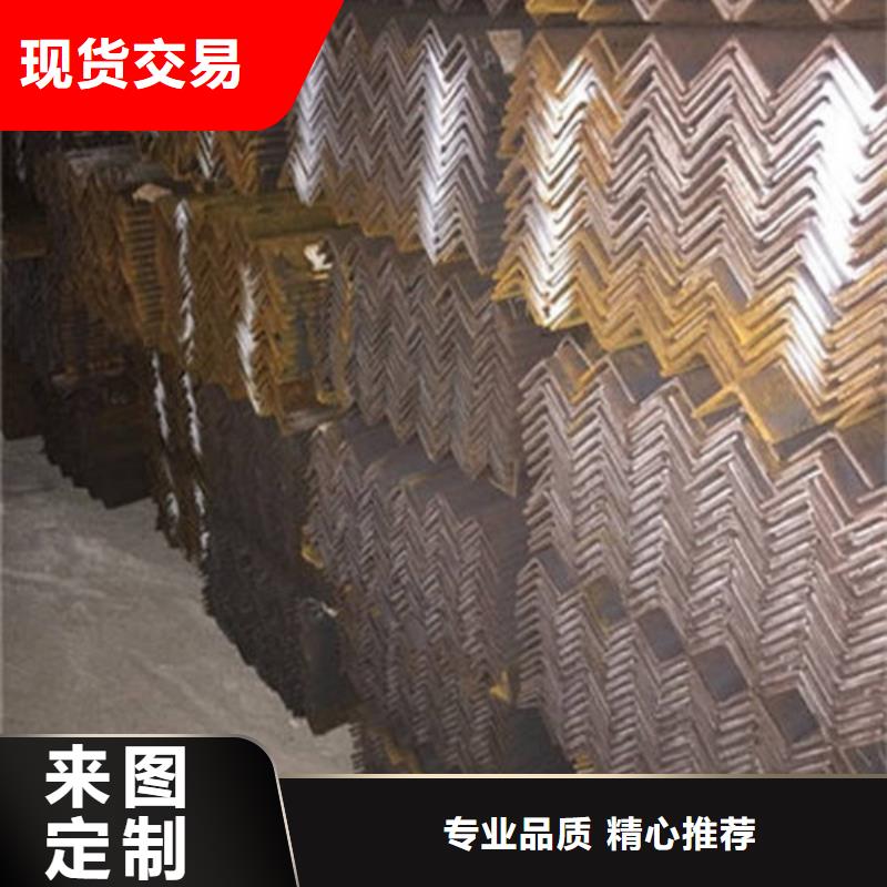 角鋼鍍鋅槽鋼用好材做好產品