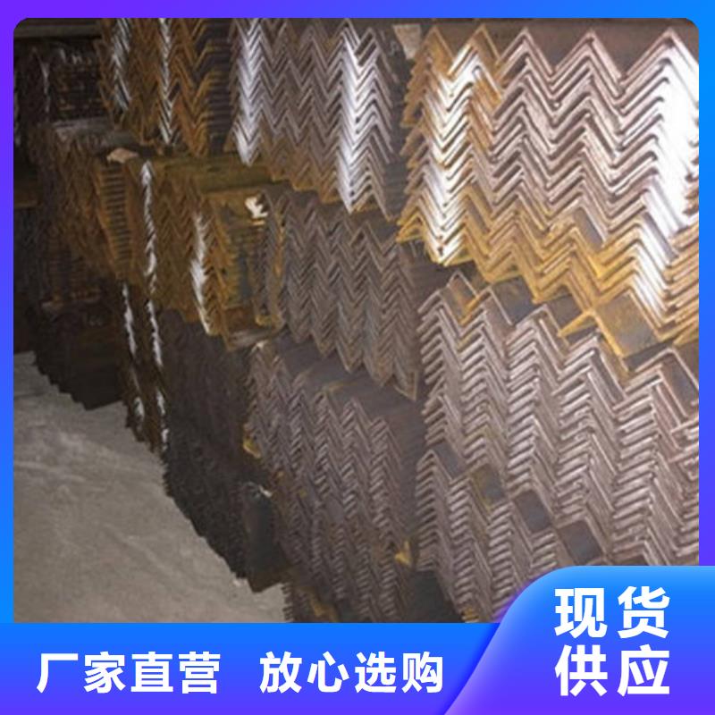 Q235角鋼價格